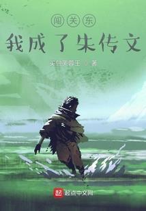 酒酿相思