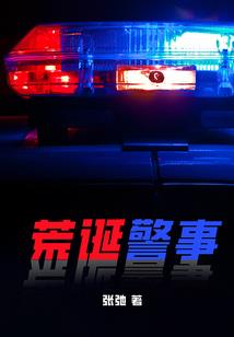 我该怎样过好这一生