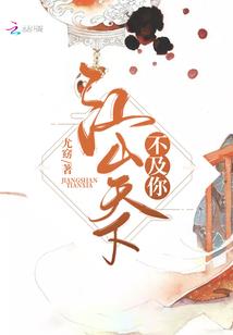 极心门之半心