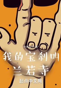 拥抱最好的自己