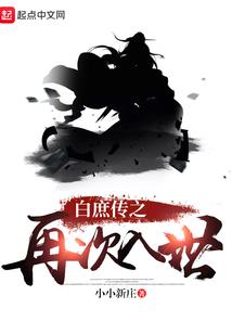 是她先动的手！