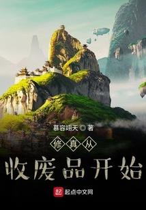 吉祥三四宝