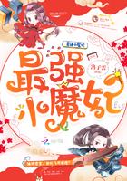 三念修神