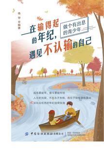 阴阳捉鬼论之玄灵印