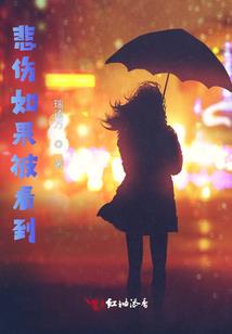 江湖令牌