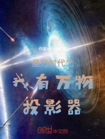 舞动浪漫