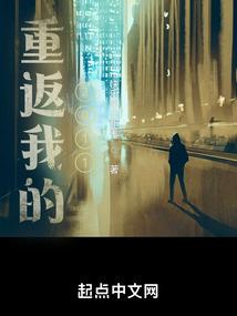 玥浊