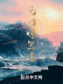 赤胆之心