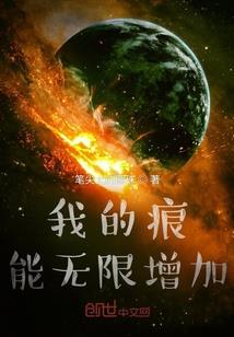 军官哥哥要陪我