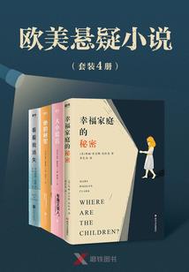 又一个号秀