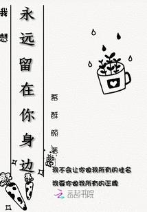 精神载体2036