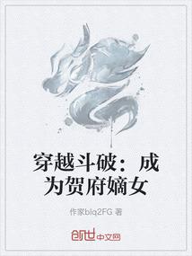 超级敬业送餐小哥