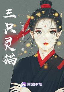 小王爷