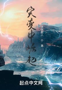 归凡学生