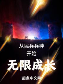 佛光耀世