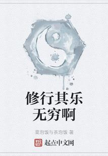 风颖无踪