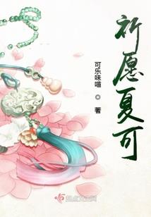 海圣