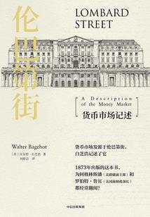 我们能爱多久