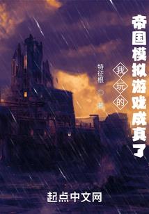 我的爱情毕业了