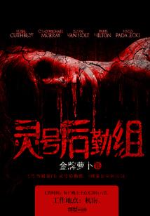 双世仙帝