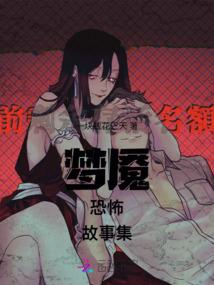 叮当作响