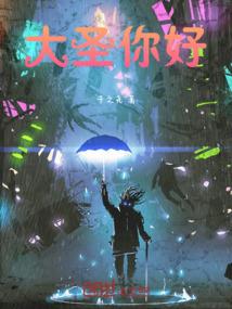 掌御苍穹