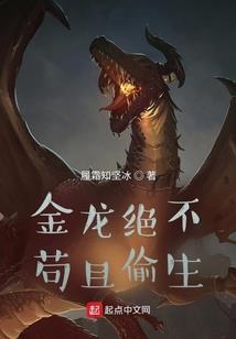 我成为boss怎么办