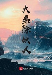 四时蔫沓季