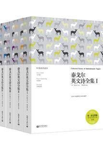 美人凶猛：腹黑男神宠上天