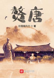 系统之我是暴食王
