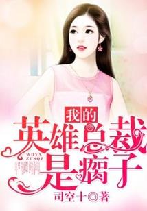十世镜VR浮生心希