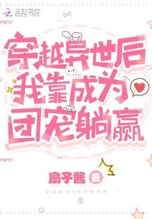 花开半夏恋人心