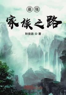 她的拾光