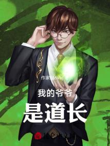 绝望列车无尽噩梦