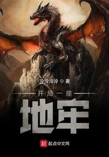 黑执事之执事变萌娃