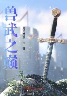 三世灯华