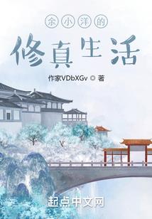 大冥皇