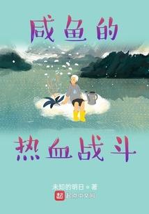 全能异术师