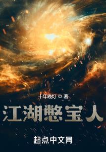 半剩半熟之恋