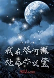 花在南方盛开