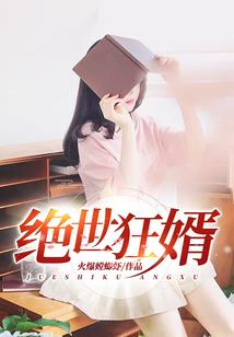 万圣之最