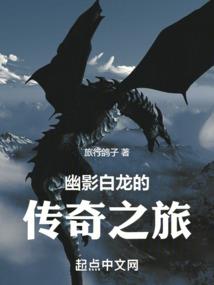 故桥难离