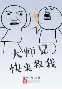 慢穿之璀璨人生
