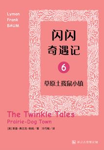 回归凡尘