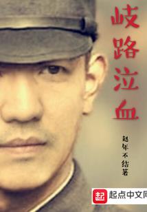 他只对你心动