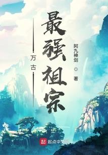 苹果践行记