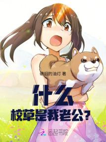神秘疑云事件薄