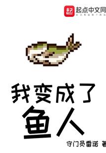 恶魔少爷帮帮我