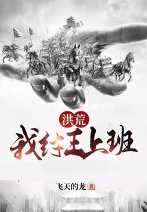 亦梦幻仙