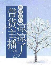 活下来就是幸运